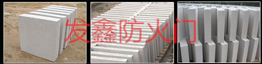 1640593640129310.png 防火門芯板.png