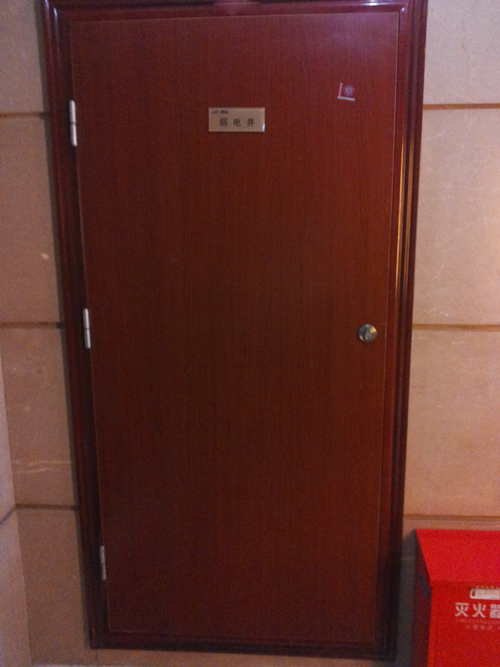 1640766912106396.jpg 鋼木防火門管井.jpg